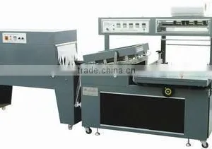 BS-400LA+BMD-450C Automatic Heat Shrink Packaging Machine thumbnail-1