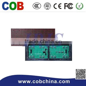 P10 1R Waterproof Single Color Series Outdoor Red LED Display thumbnail-3