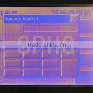 CNC Tipper Panel Welding Machine thumbnail-1