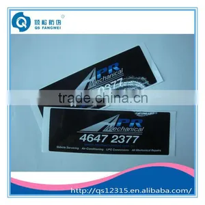 Glossy Adhesive Paper Label Sticker thumbnail-1