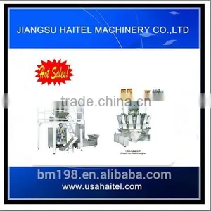 Double Servo Control Automatic Grocery Packing Machine thumbnail-1