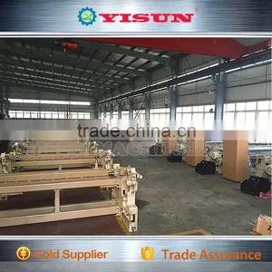 Weaving Air Jet Power Looms/Digital Dobby Air Jet Looms for Sale in China thumbnail-1