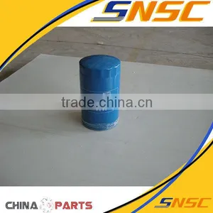 Weichai Engine Parts- Filter, Oil Filer thumbnail-1