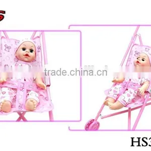 2015 Newest Style Mini Love Doll Silicone thumbnail-2