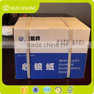 2 1/4" x 50' Thermal Paper Rolls - 150/box - BPA Free thumbnail-1