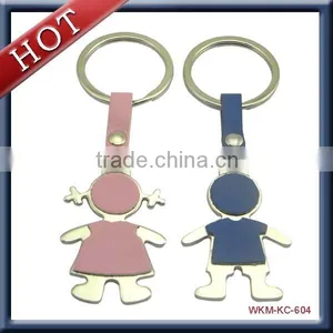 Creative Promotional Items Key Rings Silver thumbnail-3