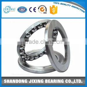 52218 Inch Thrust Ball Bearing Waterproof Bearings thumbnail-1