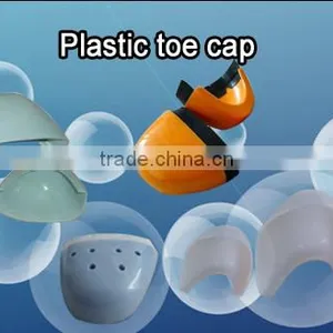 Plastic Toe Cap for Safety Shoes EN/CSA/ANSI Standard thumbnail-6
