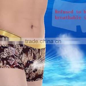 Breathable Non-trace Men's Underwear, Ultrathin Hot Pants thumbnail-2