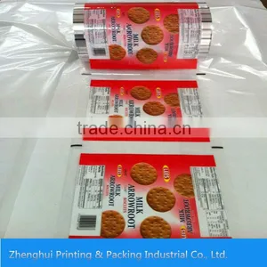 Plastic Food Packaging Film thumbnail-1