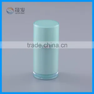 50 ml Double Wall as Cosmetic Lotion Pump Bottle thumbnail-1