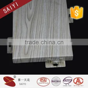 Aluminum Exterior Decoration Panel Curtain Wall thumbnail-2