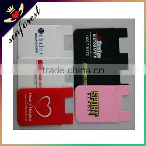 Promotional Gifts 3m Adhesive Sticker Mobile Phone Card Holder Wallet for Wholesale thumbnail-3