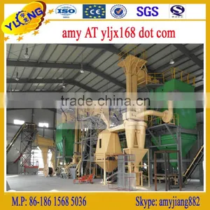 Factory Price Complete Wood Pellet Production Line thumbnail-1
