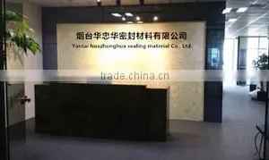 Yantai Huazhonghua Sealing Material Co., Ltd. company overview - view 1 thumbnail