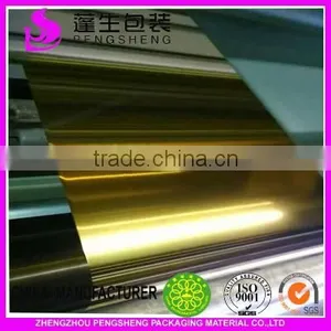 PET Material Aluminum Laminated Plastic Film thumbnail-5