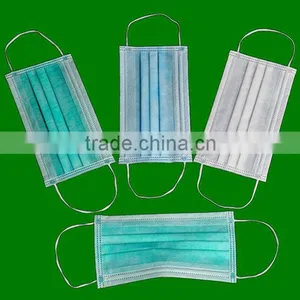 Disposable Face Mask thumbnail-1