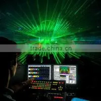 Laser Software, PANGOLIN Quick Show ILDA Animation Laser Software thumbnail-4