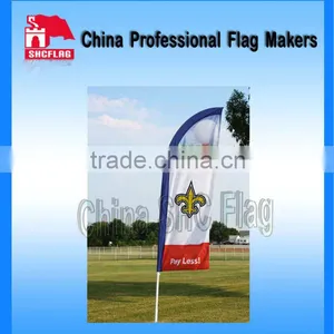 SHC NO MOQ Custom Rolling Flax 2014 Happy New Year Flag Banner thumbnail-1