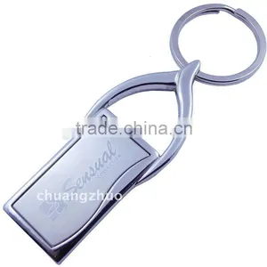New Style Engraved Metal Keychain thumbnail-1