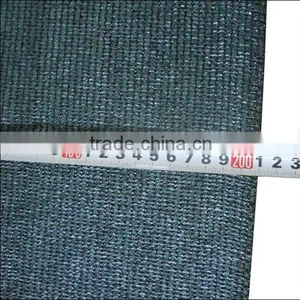130g High Quality Balcony Sunshade thumbnail-1