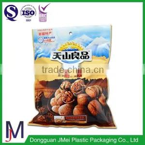 High Quality Dried Fruit Chips Plastic Bag Sweet Potato Packing thumbnail-1