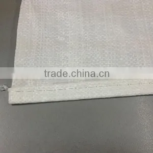 Sugar Sack, pp Woven Bag With pe Liner, 50kg thumbnail-4
