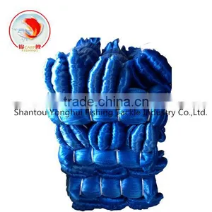 Dack Blue Nylon Mono Fishing Nets thumbnail-1