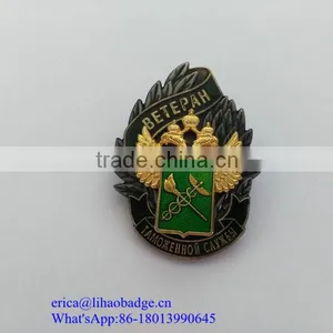 Russia Military Medals&badges in Stock thumbnail-2