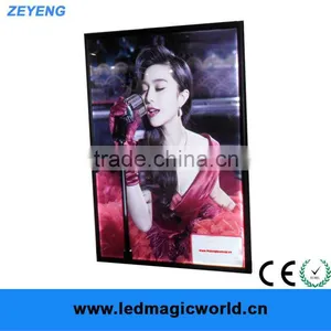 High Quality Aluminum Slim LED Menu Light Box Outdoor thumbnail-1