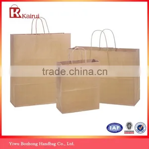 Different Types of Brown Paper Kraft Bag & Brown Kraft Paper Bags Wholesale thumbnail-1