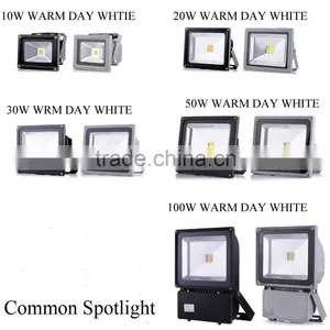 30W Outdoor Flood Light thumbnail-4