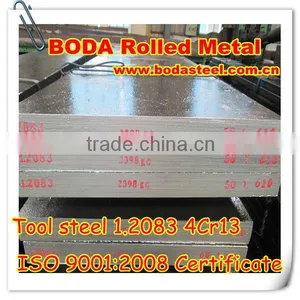 Steel Plate 1.2083 From Manufacturer thumbnail-1