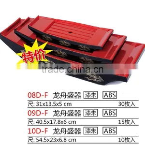 08D Japanese Cuisine Plastic Plate thumbnail-2