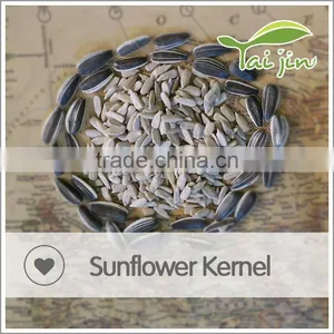 Best Selling Sunflower Seeds Kernel for Oil China Origin thumbnail-2