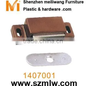 Magnetic Door Catch thumbnail-1
