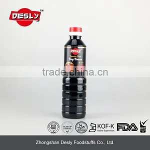 Zero Added Halal Dark Soy Sauce Superior Quality 500ml Plastic Bottle thumbnail-1