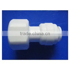 Plastic Straight Connector thumbnail-1