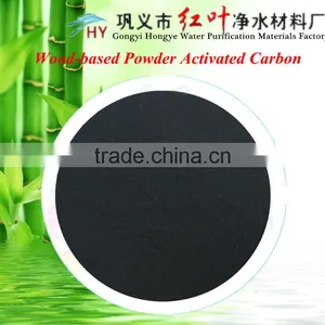 WOOD BASED POWDER ACTIVATED CARBON thumbnail-1