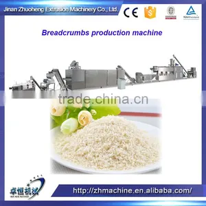 Bread Crumbs Extrusion Food Machine thumbnail-1