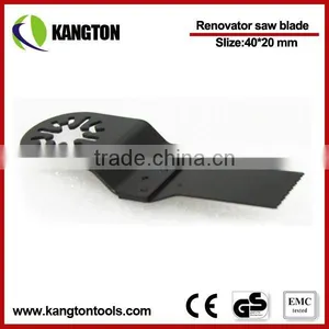 20mm HCS E-cut Standard Saw Blade Muiti-function Tool Accessory thumbnail-1