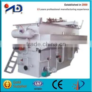 Floating Machine Price thumbnail-1