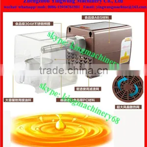 Electric Small Screw Oil Press Machine thumbnail-6