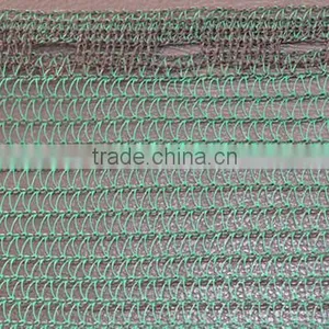 Virgin HDPE Shade Net thumbnail-5