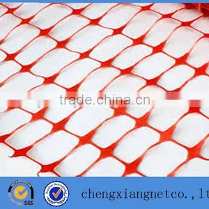 Fence Warning Road Warning Net Fence Netting thumbnail-2