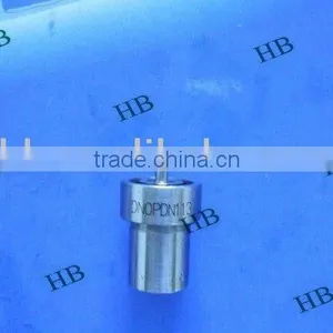P-Nozzle thumbnail-1