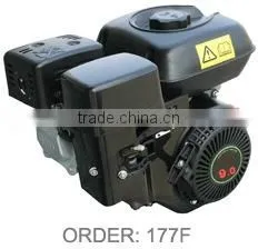 Gasoline Engine thumbnail-1