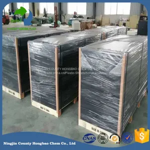 Professional Export Good Quality Borated HDPE Sheet Laborary Use thumbnail-1