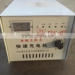 1t Flat Motor Tricycle for Sale thumbnail-5