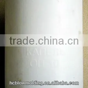 OEM Blow Molding Plastic Cans Water Tank Container PE Oyster White Container thumbnail-1